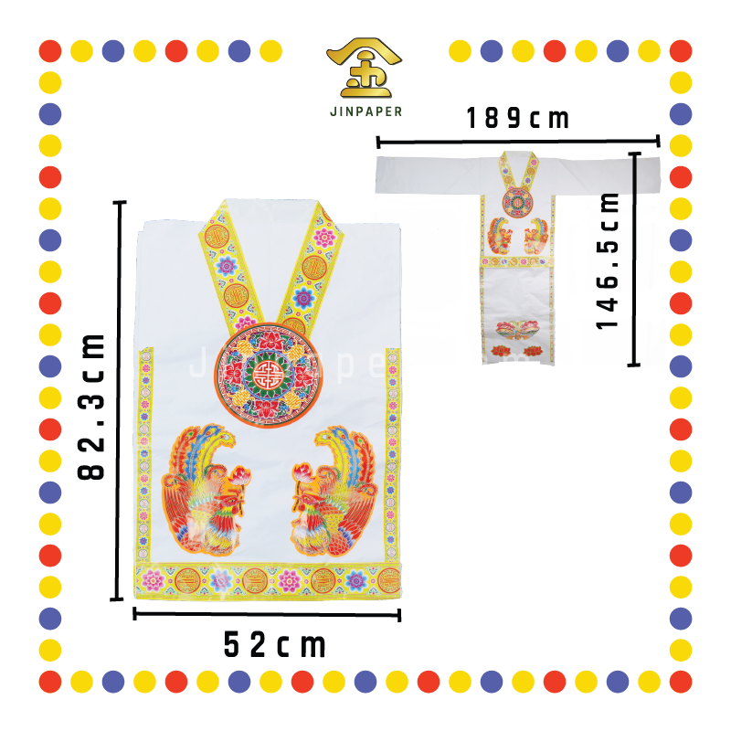 JOSS PAPER 5尺特大-观音袍