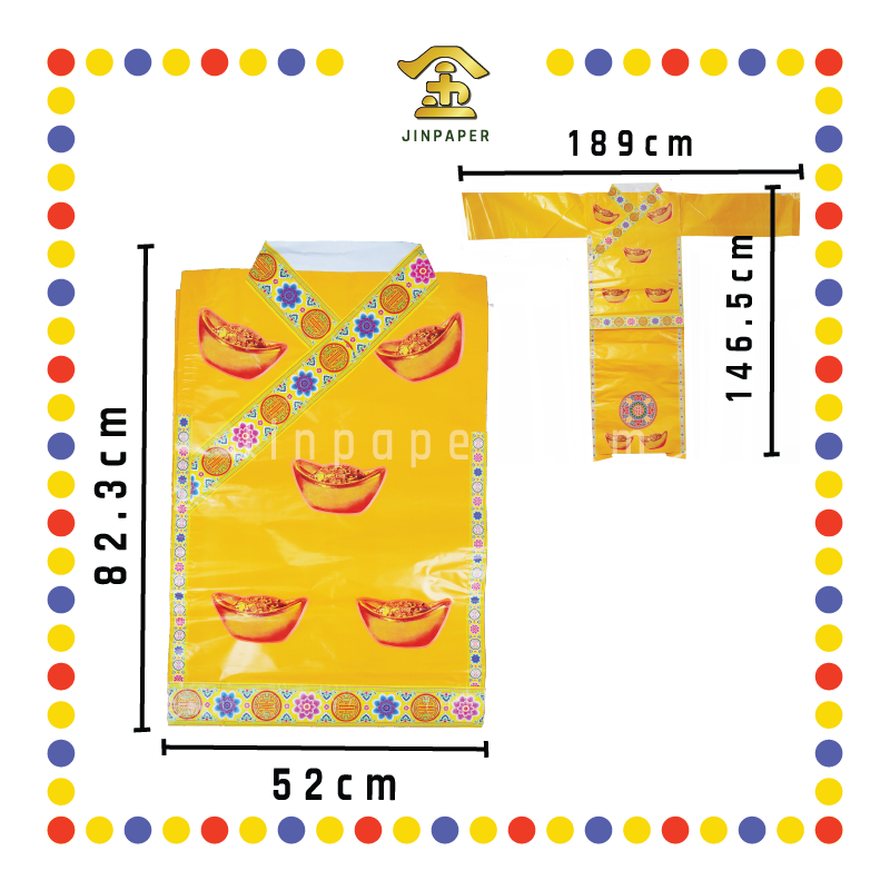 JOSS PAPER 5尺特大-金钱伯袍