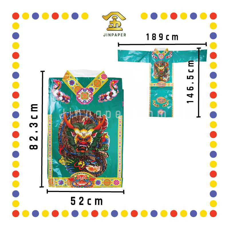 JOSS PAPER 5尺特大-关帝袍