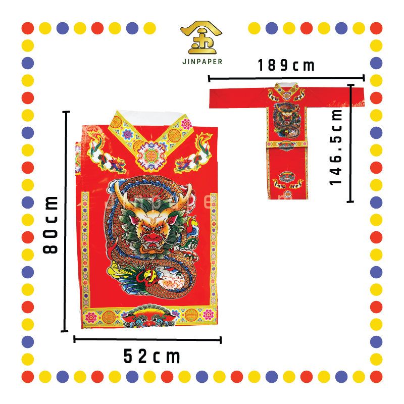 JOSS PAPER 5尺特大-洪公袍