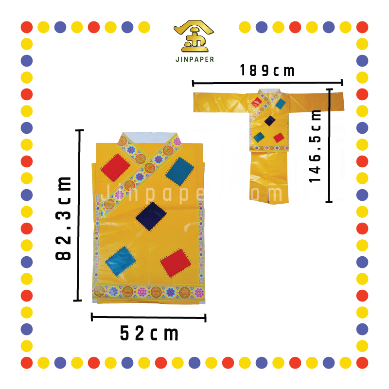 JOSS PAPER 5尺特大-济公袍【黄色/灰色】