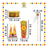 JOSS PAPER 5尺特大-玉皇大帝袍