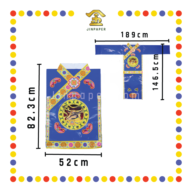 JOSS PAPER 5尺特大-牛头马面袍