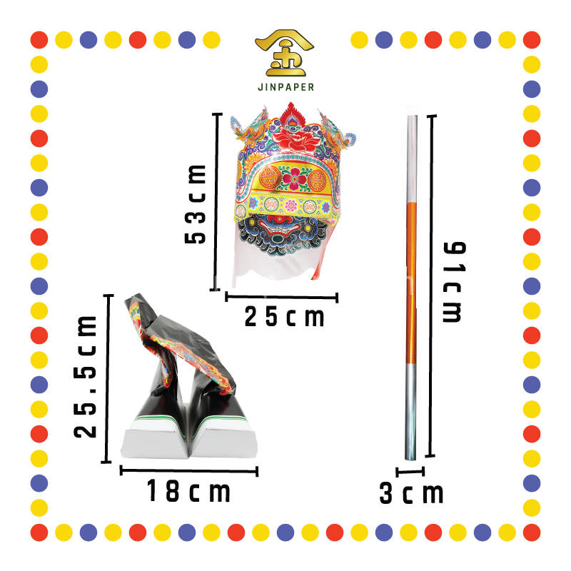 JOSS PAPER 5尺特大-齐天大圣袍