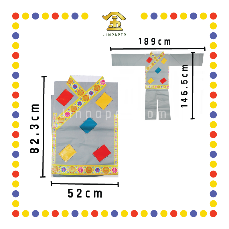 JOSS PAPER 5尺特大-济公袍【黄色/灰色】