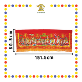 DOOR DECORATION 5尺 台湾高档门彩【金玉满堂/荣华富贵】