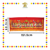 DOOR DECORATION 5尺 台湾高档门彩【金玉满堂/荣华富贵】