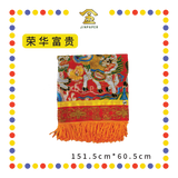 DOOR DECORATION 5尺 台湾高档门彩【金玉满堂/荣华富贵】