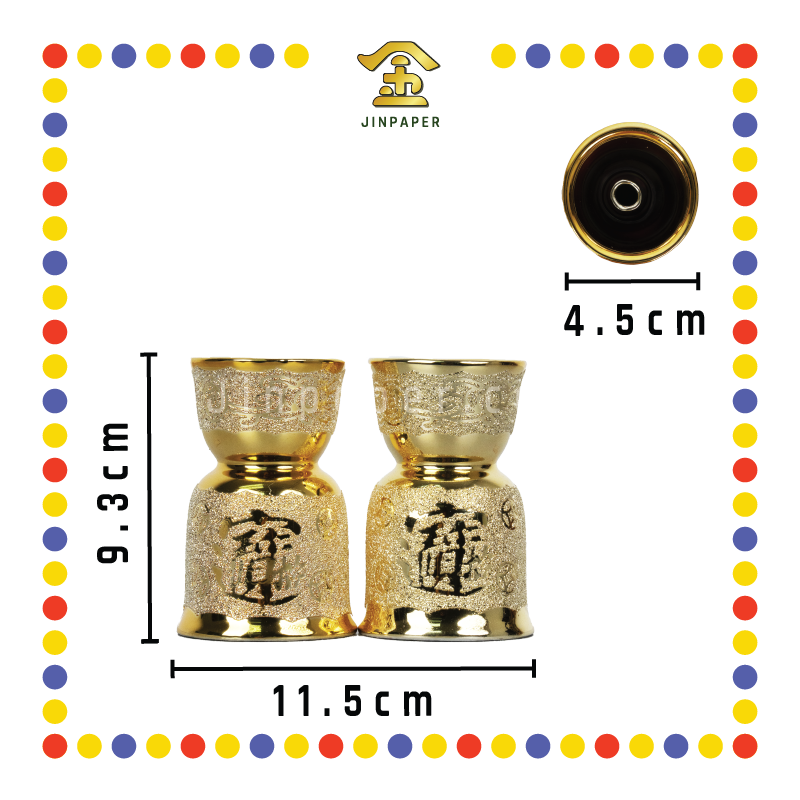 PRAYING CANDLESTICK【5号/6号】砂金烛台