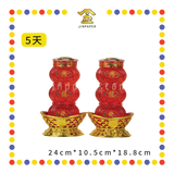 JOSS CANDLE【5天/7天】旺财灯 (蜡烛)