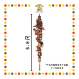 JOSS STICK 6.6尺 3D沉香卷龙香(铜) (大香, 龙香)