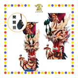 JOSS STICK 6.6尺 LED单色龙香(紫棕) (大香, 龙香)