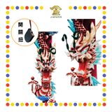 JOSS STICK 6.6尺 LED单色龙香(粉薄荷) (大香, 龙香)