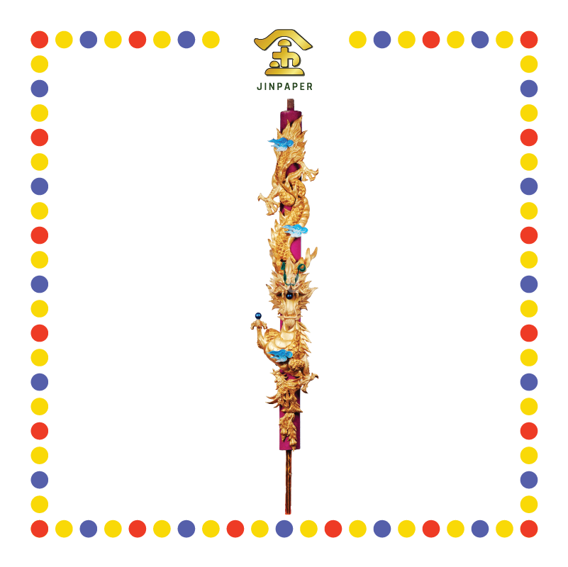 JOSS STICK 6.6尺 LED金龙香 (大香, 龙香)
