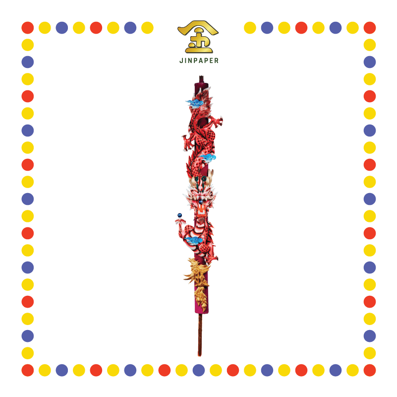 JOSS STICK 6.6尺 LED单色龙香(粉紫) (大香, 龙香)