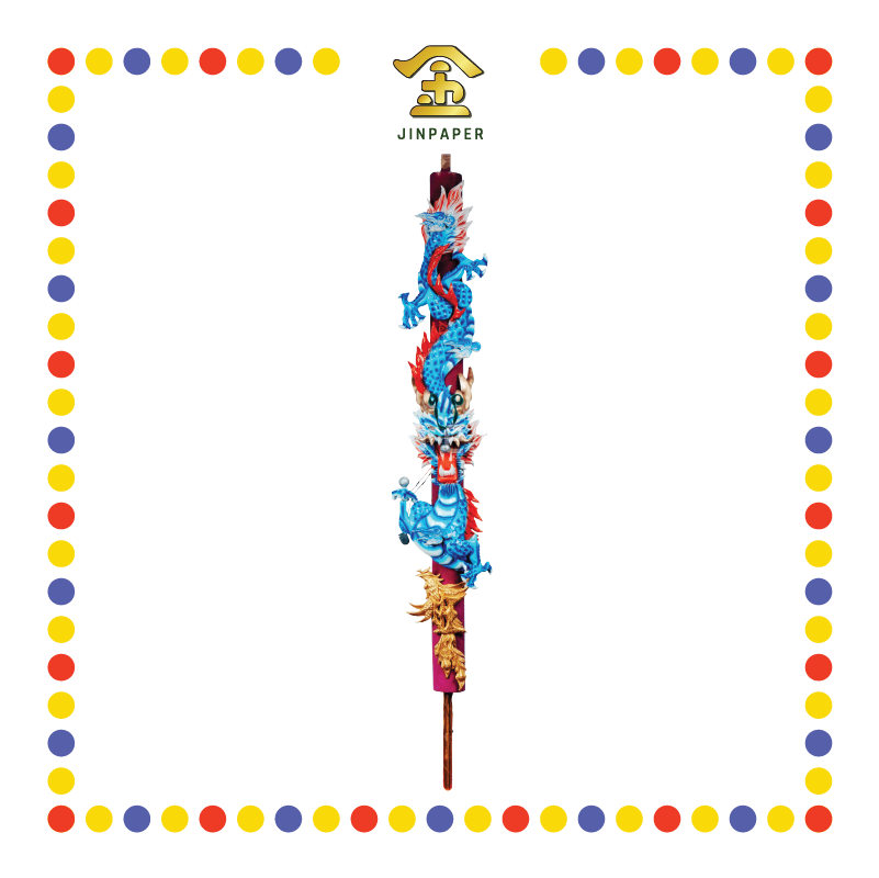 JOSS STICK 6.6尺 LED单色龙香(海蓝) (大香, 龙香)