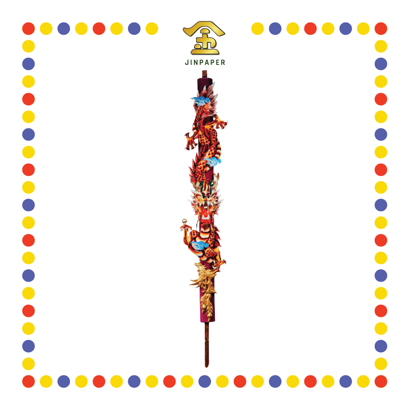 JOSS STICK 6.6尺 LED单色龙香(红橙) (大香, 龙香)