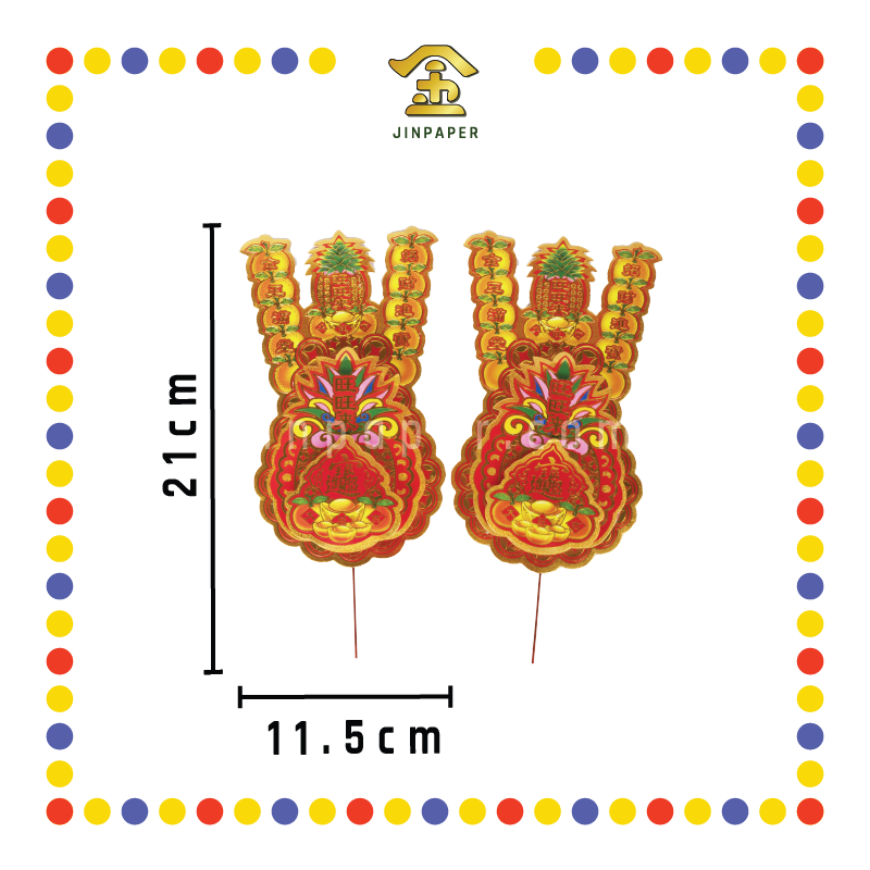ACCESSORIES【636 小旺来/639 大旺来】金花