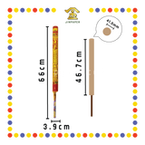 JOSS STICK 66cm 发财檀香