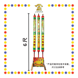 JOSS STICK 6尺 大财香【青身/三色】大二伯爷 (大香, 龙香)