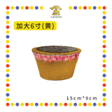 KEMANYAN 加大6寸加料甘文烟粒【黑/黄】