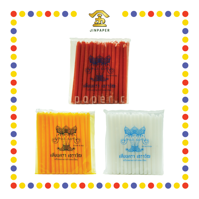 JOSS CANDLE 6号 三象【红烛/黄烛/白烛】 (蜡烛)