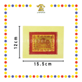 JOSS PAPER 本地6寸天皇小【金/银】(金纸, 小金)