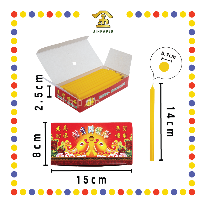 JOSS CANDLE 6寸 精装【红烛/黄烛/白烛】 (蜡烛)