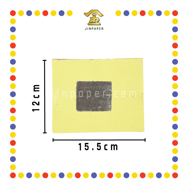 JOSS PAPER 本地6寸天皇小【金/银】(金纸, 小金)