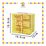 JOSS PAPER 本地6寸天皇小【金/银】(金纸, 小金)