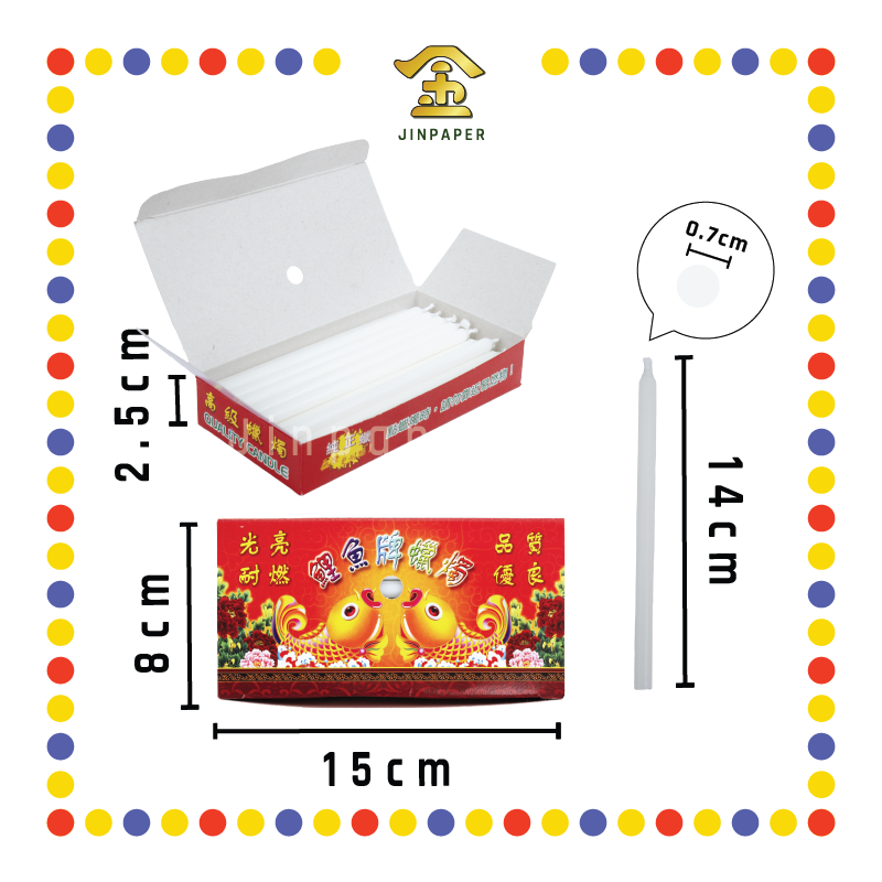 JOSS CANDLE 6寸 精装【红烛/黄烛/白烛】 (蜡烛)