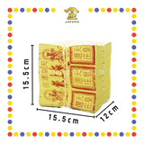 JOSS PAPER 本地6寸天皇小【金/银】(金纸, 小金)