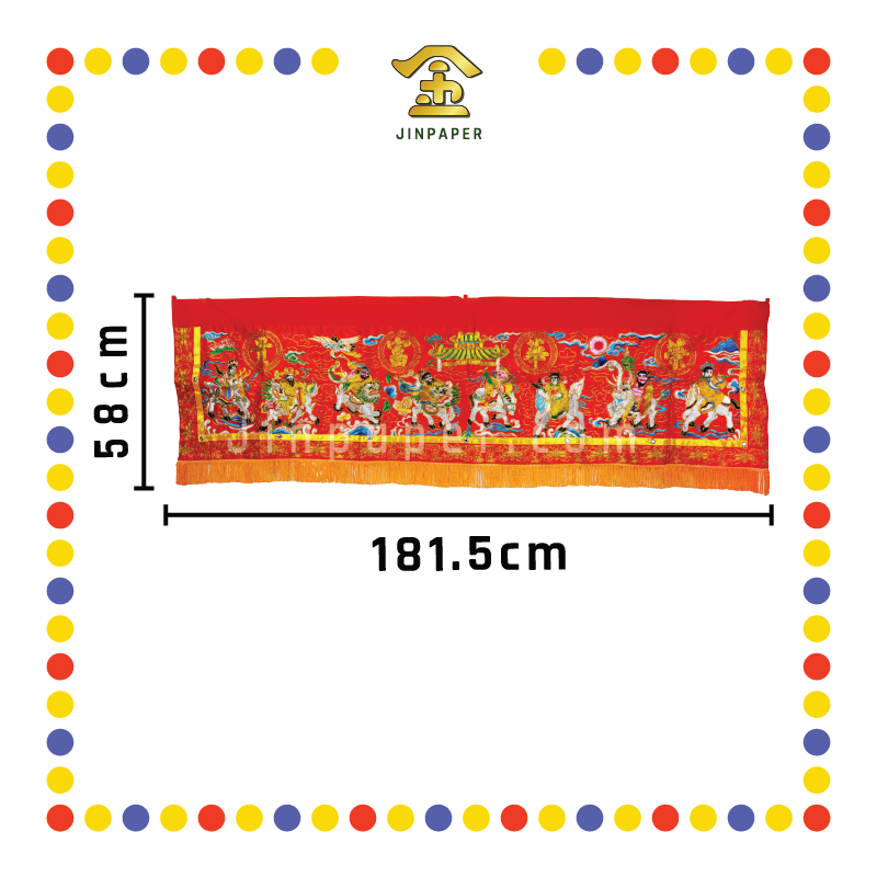 DOOR DECORATION 6尺 台湾高档门彩【金玉满堂/荣华富贵】