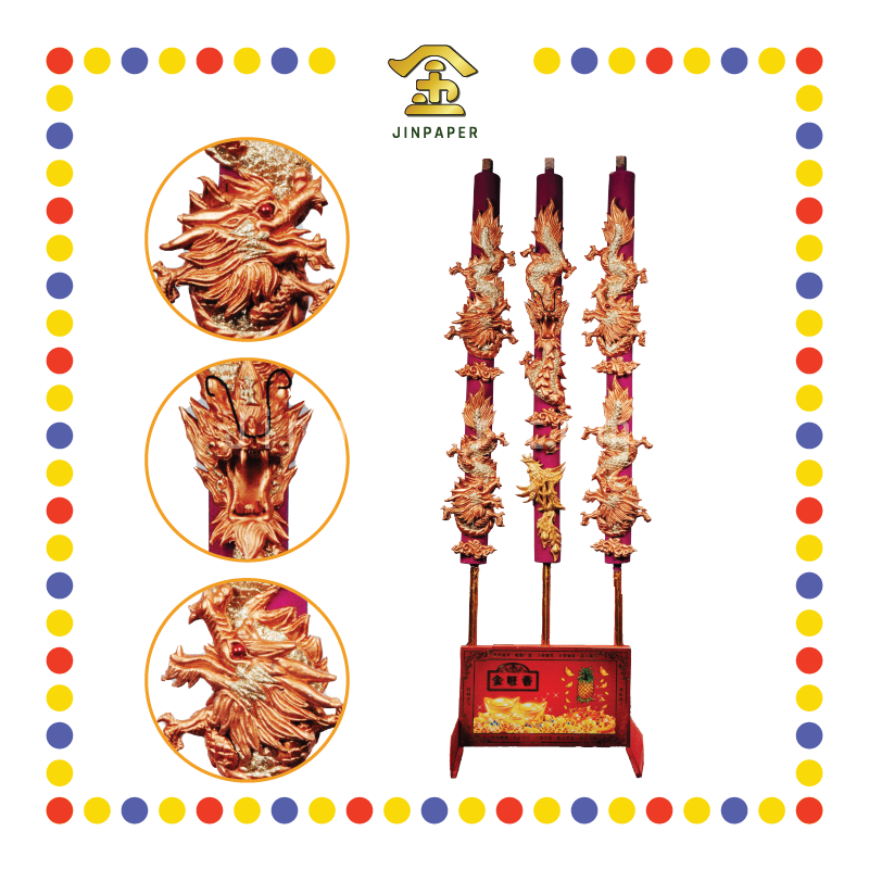 JOSS STICK 6尺 玫瑰金龙(1套3支) (大香, 龙香)