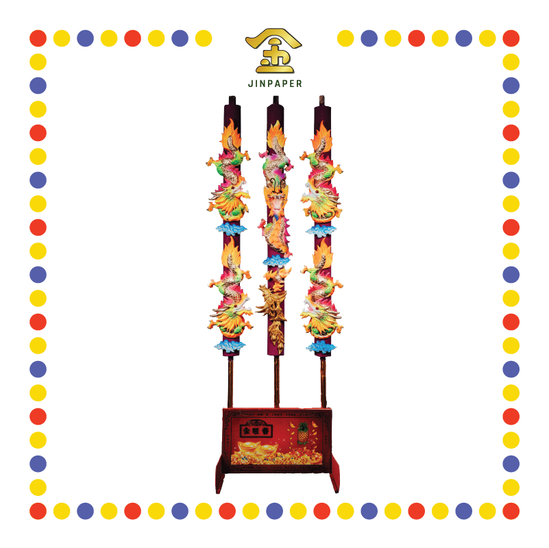 JOSS STICK 6尺 彩龙(1套3支) (大香, 龙香)