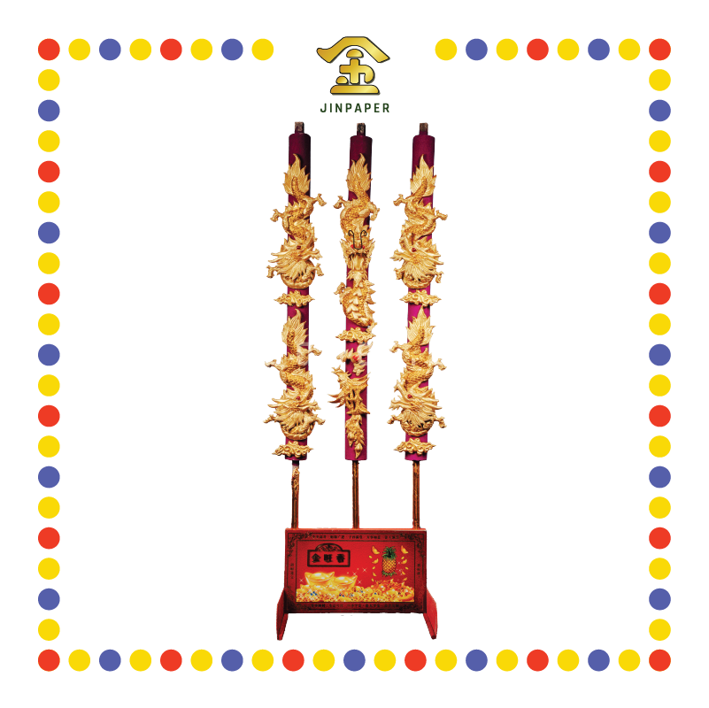 JOSS STICK 6尺 金龙(1套3支) (大香, 龙香)