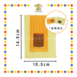 JOSS PAPER【6寸/7.5寸】 均安 (金纸, 小金)