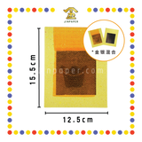 JOSS PAPER【6寸/7.5寸】 均安 (金纸, 小金)