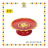 PRAYING PLATE【6寸/7寸/8寸】招财福盘