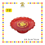 PRAYING PLATE【6寸/7寸/8寸】招财福盘