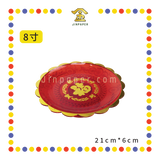 PRAYING PLATE【6寸/7寸/8寸】招财福盘