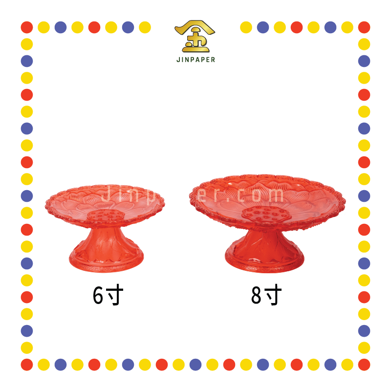 PRAYING PLATE【6寸/8寸】仿真高垫荷花盘(红)