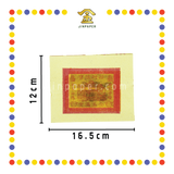 JOSS PAPER 本地6寸916【金/银】(金纸, 小金)