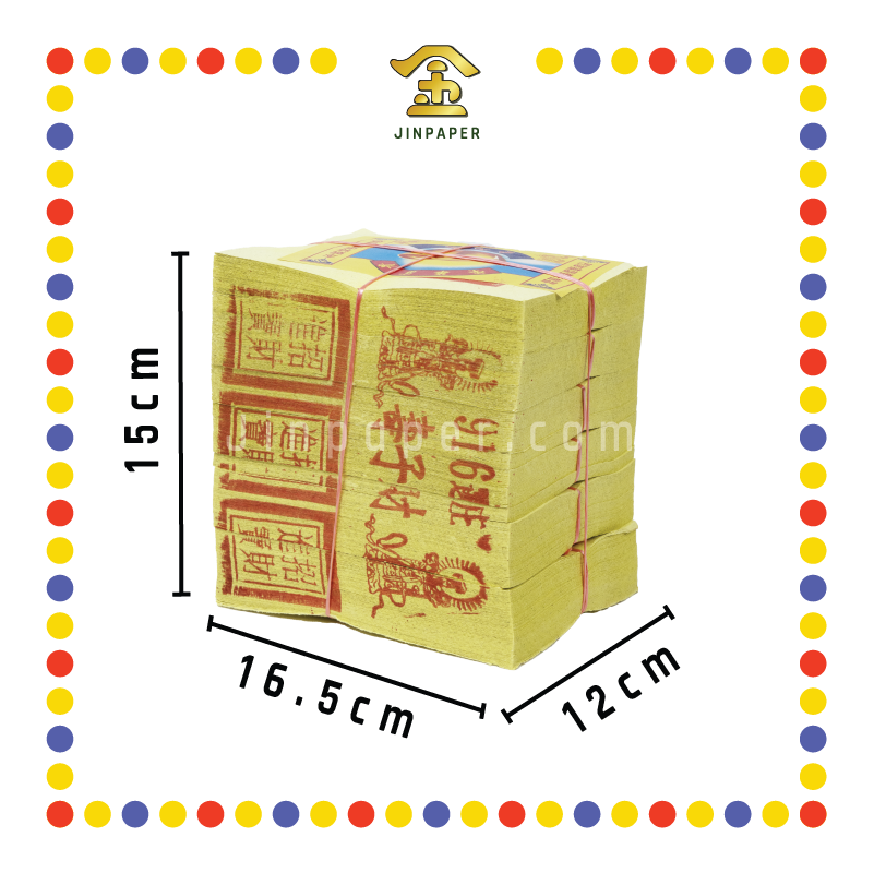 JOSS PAPER 本地6寸916【金/银】(金纸, 小金)