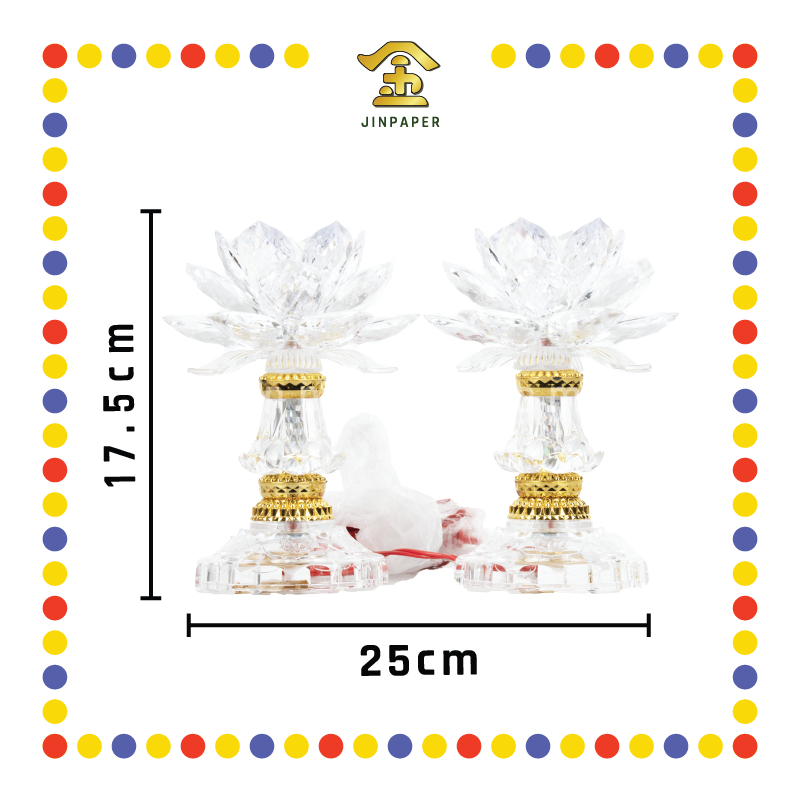 PARYING LAMP 7号 七彩水晶莲花灯【粉紅/透明/黄/紫】
