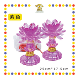 PARYING LAMP 7号 七彩水晶莲花灯【粉紅/透明/黄/紫】