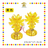 PARYING LAMP 7号 七彩水晶莲花灯【粉紅/透明/黄/紫】