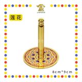 ASH PRESS 80号【莲花/招财】平炉 (香炉)
