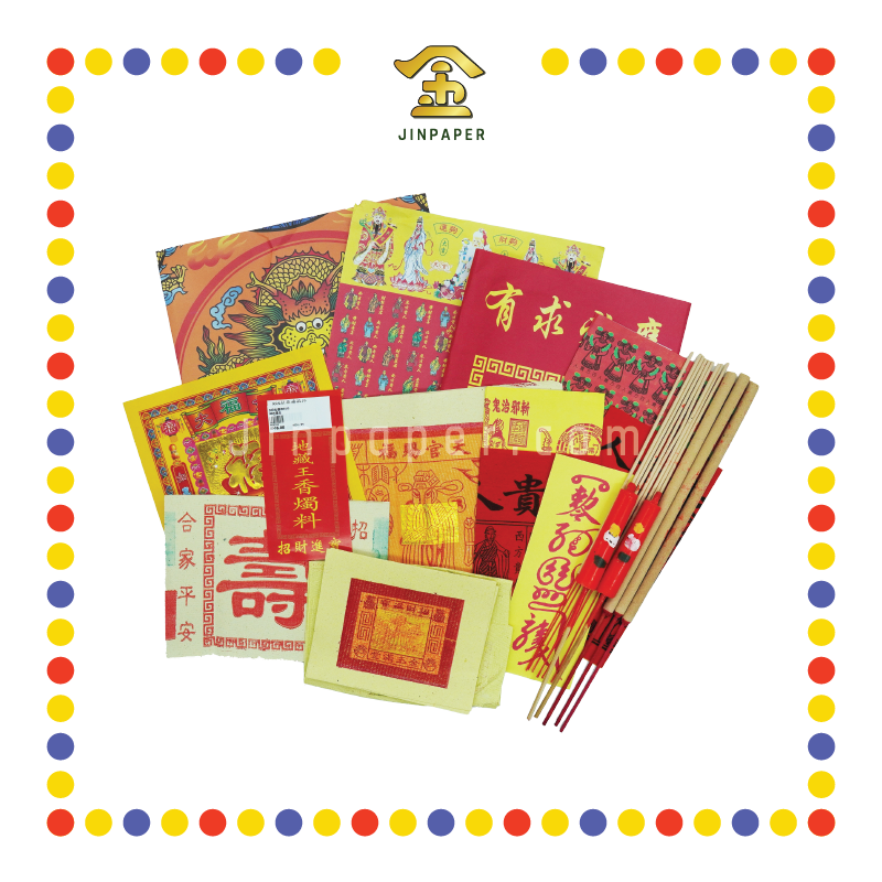 JOSS PAPER 888 拜地藏王香烛 (套装)