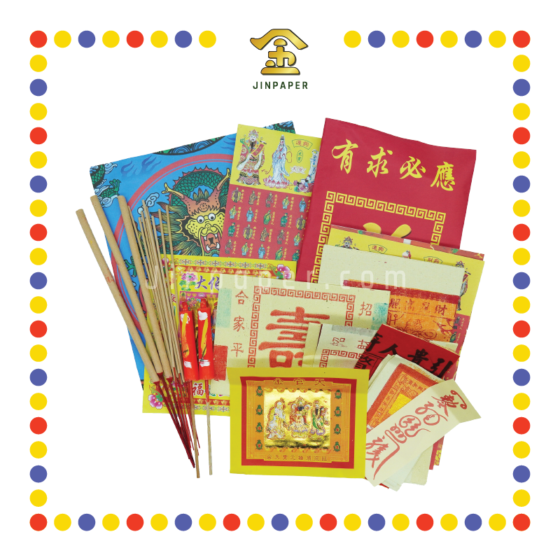 JOSS PAPER 888 拜伯公香烛 (套装)